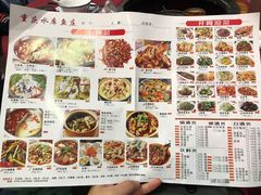 -重庆火锅水库鱼庄(南油店)
