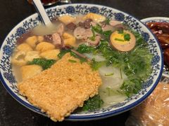 -小潘记鸭血粉丝汤