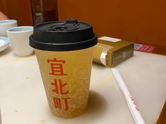 -宜北町(老城新街店)