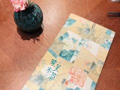 -映水芙蓉(长宁来福士店)
