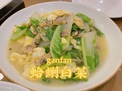 -良友·海鲜青岛菜(五四广场店)