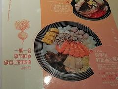 -琥珀·原创臻选店(维家思店)