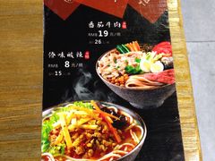 -蒙自源小锅米线(金佰利店)