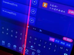 -麦度量贩式KTV(中联广场店)
