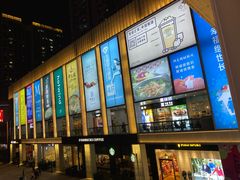 -布吉佳兆业广场