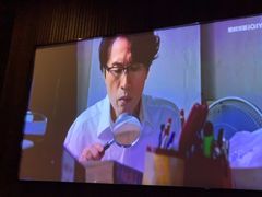 -江南足纪·影院足道·轻奢SPA(笋岗HALO广场店)