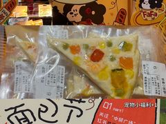 -中贸广场