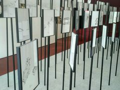 -当当梅溪书院(步步高梅溪新天地店)