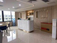 -好大夫口腔(广州店)