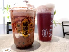 -喜茶(佛山岭南站店)