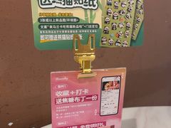 -马兰卡西式简餐(新汇大融城店)