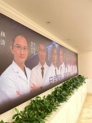 -昆明梦想医疗美容医院