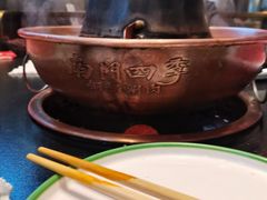 -南门四季铜锅涮肉(大屯·北苑店)