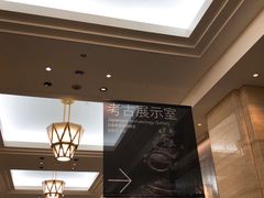 -东京国立博物馆