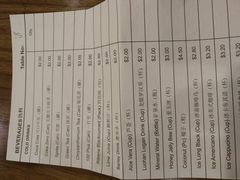 -横行八道海鲜(裕廊西店)