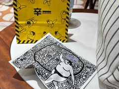-辛一·铜锣烧(鸿寿坊店)