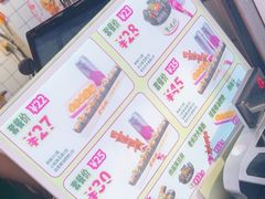 -董顺桃老长沙臭豆腐(步行街店)