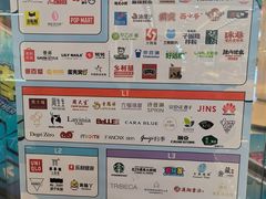 -银座mall(东直门店)