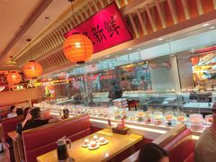 -莲寿司(国兴店)