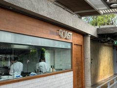 -ROAST coffee & eatery