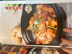 -荔粥记潮汕砂锅粥(新北万达店)