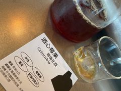 -SAANCI山池咖啡(海上世界文化艺术中心店)