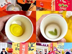 -友谊新天地广场(金街店)