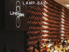 -LAMP BAR 水烟音乐酒吧