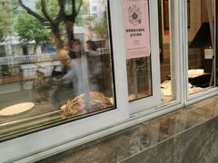 -石饮红星包子(中山路店)