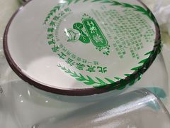 -奥华餐厅·老张记(台基厂店)