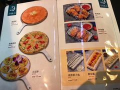-金石陈朝鲜拌饭(东城万达店)