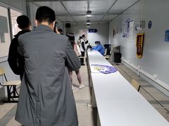 -上海市长宁区天山中医医院