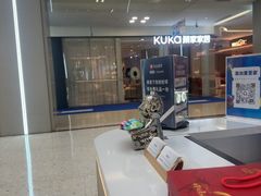-红星美凯龙(浦江店)