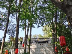 -九华山公园