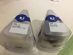 -瑞幸咖啡(大鼎世纪广场店)