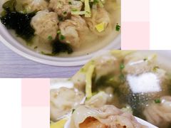 虾仁馄饨-海平馄饨(逍遥二路店)