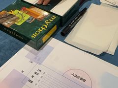 -德瑞姆心理咨询旗舰店
