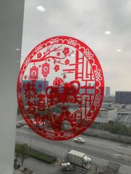 -杭州医巢医疗美容