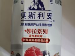 光明莫斯利安-小谷姐姐麻辣拌·麻辣烫(北辰店)