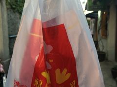 -鸡脚旮旯平江路店