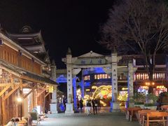 -大理古城
