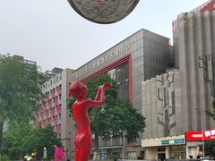 -西安创业咖啡街区