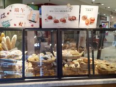-多乐之日(和平伊势丹店)