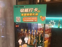 -灶座小锅烀饼·铁锅炖(全国总店)