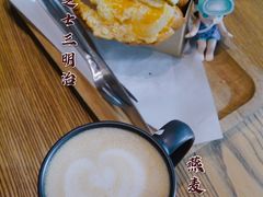 -星巴克臻选(湖滨道店)