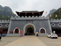 -孤山寨风景区