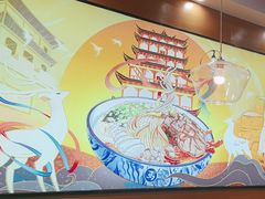 -西部马华清真兰州牛肉面·烧烤夜市(三里河店)