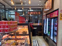 -味多美蛋糕(西安门店)