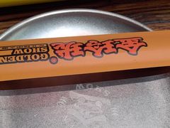 -金玲珑串道(石鼓路店)