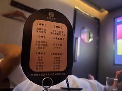 -上足·影院足道·SPA(红岭店)